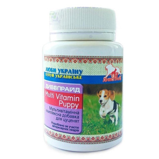 Дивопрайд Multi Vitamin Puppy мультивітамінний комплекс для цуценят 100тб - Інтернет-магазин спільних покупок ToGether