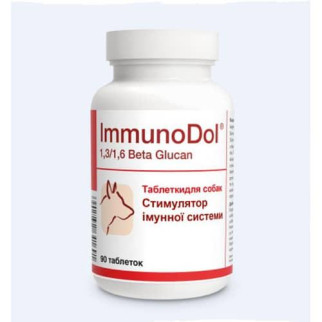 Dolfos (Дольфос) ImmunoDol 30таб вітаміни для підтримки імунітету у собак - Інтернет-магазин спільних покупок ToGether