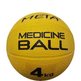 Медбол Meta Colour Medicine Ball 1 kg жовтий Уні 23 см 3000400100 - Інтернет-магазин спільних покупок ToGether
