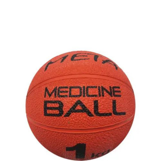 Медбол Meta Colour Medicine Ball 1 kg помаранчевий Уні 19,5 см 3000100100 - Інтернет-магазин спільних покупок ToGether