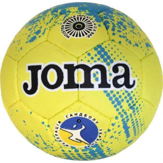 М'яч гандбольний Joma HANDBALL UKRAINE жовтий №1 FBU514021.19 - Інтернет-магазин спільних покупок ToGether