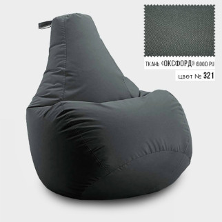 Безкаркасне крісло мішок груша Coolki XL 85x105 Сірий (Оксфорд 600D PU) - Інтернет-магазин спільних покупок ToGether