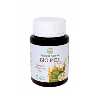 Біо-Йод Organic Рослина Карпат 60 капсул по 500 мг - Інтернет-магазин спільних покупок ToGether