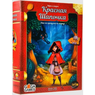 Настільна гра GaGa Games Ігри та казки: Червона Шапочка Tales & Games: Little Red Riding Hood - Інтернет-магазин спільних покупок ToGether