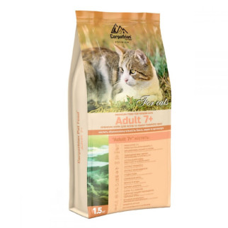 Сухий корм для кішок Carpathian Pet Food Adult 7+ З куркою та палтусом 1,5 кг - Інтернет-магазин спільних покупок ToGether