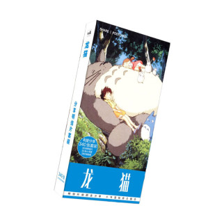Набір карток та стікерів Мій сусід Тоторо My Neighbor Totoro 340шт (23771) Bioworld - Інтернет-магазин спільних покупок ToGether