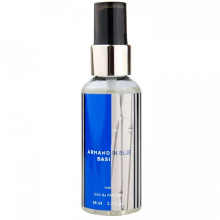 Парфум Armand Basi In Blue - Travel Perfume 68ml - Інтернет-магазин спільних покупок ToGether