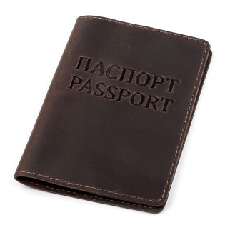 Обкладинка на паспорт Shvigel шкіряна Коричневий (13918) - Інтернет-магазин спільних покупок ToGether