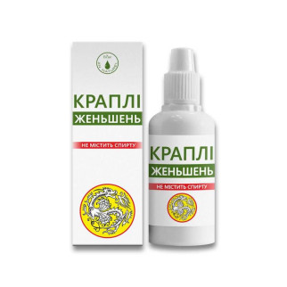 Краплі женьшень An Naturel 30 мл - Інтернет-магазин спільних покупок ToGether