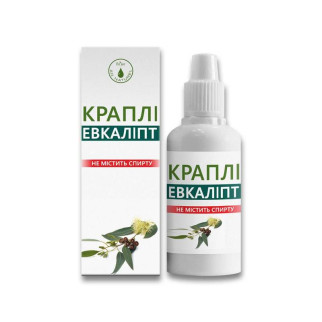 Краплі евкаліпт An Naturel 30 мл - Інтернет-магазин спільних покупок ToGether