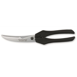 Кухонні ножиці для обробки птиці Victorinox 25 см Чорні (7.6343) - Інтернет-магазин спільних покупок ToGether
