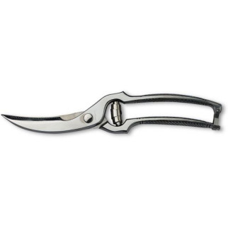 Кухонні ножиці для обробки птиці Victorinox Stainless 25 см Сталеві (7.6345) - Інтернет-магазин спільних покупок ToGether