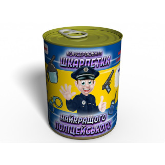 Консервовані Шкарпетки Memorable Найкращого Поліцейського - Інтернет-магазин спільних покупок ToGether