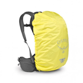 Чохол Osprey High Vis Raincover XS (1054-009.0055) - Інтернет-магазин спільних покупок ToGether