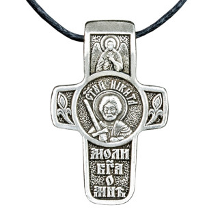 Хрест натільний посріблений Silvering Микита Святий Великомученик Микита Готський 3х1,8х0,2 см (19555) - Інтернет-магазин спільних покупок ToGether