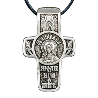 Хрест натільний посріблений Silvering Надія Свята Мучениця Надія Римська 3х1, 8х0, 2 см (19585) - Інтернет-магазин спільних покупок ToGether