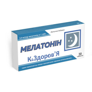 Мелатонін К ЗДОРОВ'Я 30 таблеток по 200 мг - Інтернет-магазин спільних покупок ToGether
