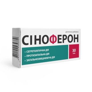 Синоферон Красота та Здоров'я 30 таблеток по 250 мг - Інтернет-магазин спільних покупок ToGether