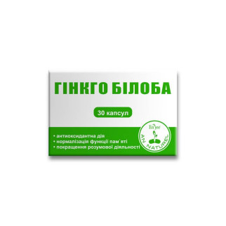 Гінкго білоба An Naturel 30 капсул по 400 мг - Інтернет-магазин спільних покупок ToGether