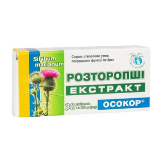 Розторопші екстракт ОСОКОР таблетки №30 ОСОКОР - Інтернет-магазин спільних покупок ToGether