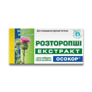 Розторопші екстракт ОСОКОР таблетки №60 ОСОКОР - Інтернет-магазин спільних покупок ToGether