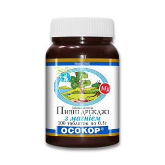 Дріжджі пивні  ОСОКОР  з магнієм, таблетки №100 ОСОКОР - Інтернет-магазин спільних покупок ToGether