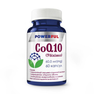 CQ10 (Убіхінол) POWERFUL капсули 500 мг 60 банку - Інтернет-магазин спільних покупок ToGether