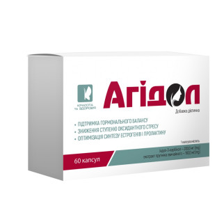 Агідол Краса та Здоров'я 60 капсул по 1000 мг блістер - Інтернет-магазин спільних покупок ToGether