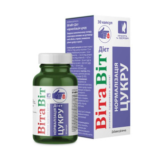 Нормалізація цукру ВІТАВІТ ДІЄТ 30 капсул по 500 мг банку - Інтернет-магазин спільних покупок ToGether