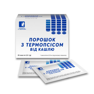 Порошок від кашлю з термопсисом Красота та Здоров'я 20 саше по 2 г - Інтернет-магазин спільних покупок ToGether