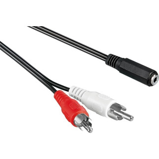 Перехідник аудіо Gutbay Jack 3.5mm 3pin-RCAx2 F/M 1.4m плаский AWG29 2x2.6mm чорний (78.01.2925) - Інтернет-магазин спільних покупок ToGether