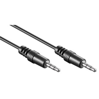 Кабель аудіо-сигнальний Gutbay Jack 3.5mm 3pin M/M  2.5m Shielded(45жил) D=4.0mm AUX Cu чорний (78.01.2944) - Інтернет-магазин спільних покупок ToGether