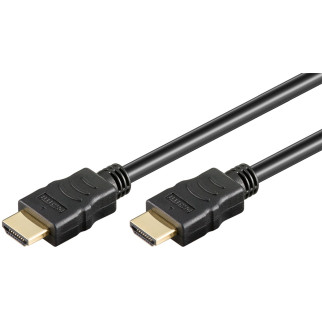 Кабель монітора-сигнальний Gutbay HDMI M/M  1.5m UHD 8K@60Hz v2.1 D=6.0mm HDReARC чорний (78.01.2862) - Інтернет-магазин спільних покупок ToGether