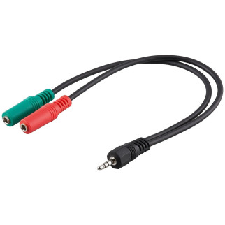 Перехідник аудіо Goobay Jack 3.5mm 4pin-3.5mm 3pinx2 M/F 0.3m (L-R-Gnd-Mic) CTIA-стандарт чорний (75.05.0467) - Інтернет-магазин спільних покупок ToGether