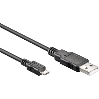 Кабель пристроїв Lucom USB2.0 A-microB M/M  1.8m AWG28 2xShielded D=4.2mm Cu чорний (25.02.5007) - Інтернет-магазин спільних покупок ToGether