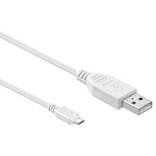 Кабель пристроїв Lucom USB2.0 A-microB M/M  0.15m AWG28 2xShielded D=3.4mm Cu білий (25.02.5072) - Інтернет-магазин спільних покупок ToGether