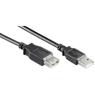 Кабель пристроїв-подовжувач Lucom USB2.0 A M/F  3.0m AWG28 2xShielded D=4.2mm Cu чорний (25.02.5077) - Інтернет-магазин спільних покупок ToGether
