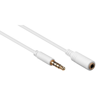 Кабель аудіо-подовжувач Lucom Jack 3.5mm 4pin M/F  3.0m Stereo 1:1 AUX Gold Cu білий (25.02.5118) - Інтернет-магазин спільних покупок ToGether