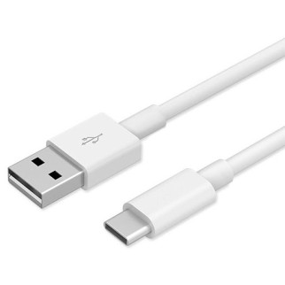Кабель пристроїв Lucom USB Type-C-2.0A M/M  0.5m (USB2.0) 3A D=3.0mm білий (25.02.5107) - Інтернет-магазин спільних покупок ToGether