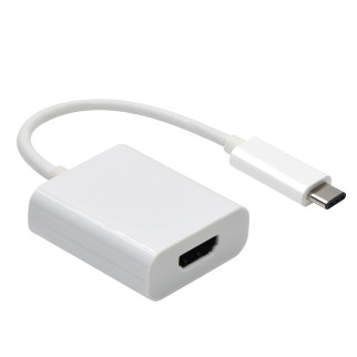 Перехідник моніторний Lucom USB Type-C-HDMI M/F (USB3.0) 0.1m 4K@60Hz білий (25.02.5135) - Інтернет-магазин спільних покупок ToGether