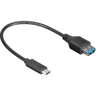 Перехідник обладнання Lucom USB Type-C-3.0A M/F (USB3.0) 0.20m OTG Cu чорний (25.02.5161) - Інтернет-магазин спільних покупок ToGether