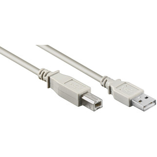 Кабель принтера Lucom USB2.0 A-B M/M  5.0m AWG28 2xShielded сірий (25.02.5185) - Інтернет-магазин спільних покупок ToGether