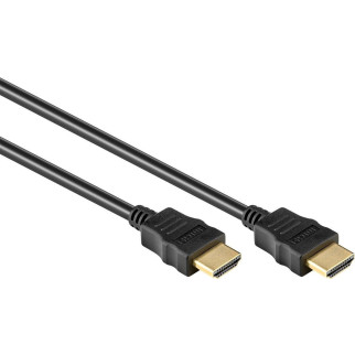 Кабель монітора-сигнальний Lucom HDMI M/M 10.0m для ТВ ресіверів та Т2 тюнерів чорний (25.02.5232) - Інтернет-магазин спільних покупок ToGether