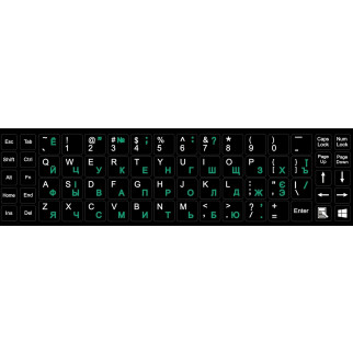 Наклейка на клавіатуру Value Деколь Lat/Ukr/Rus 13x13 Різнобарвний (98.00.0003) - Інтернет-магазин спільних покупок ToGether