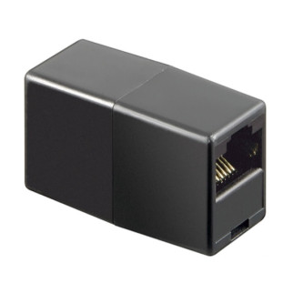 Перехідник мережевий Lucom RJ45 UTP5e F/F RJ45 адаптер ISDN 1:1 8P8C чорний (62.09.8131) - Інтернет-магазин спільних покупок ToGether