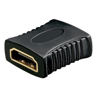 Перехідник моніторний Gutbay HDMI F/F (адаптер) прямий Gold чорний (78.01.2804) - Інтернет-магазин спільних покупок ToGether