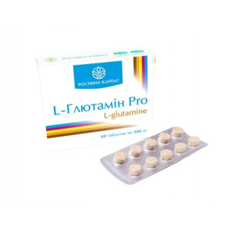 L-Глютамін Pro Рослина Карпат 60 таблеток по 500 мг - Інтернет-магазин спільних покупок ToGether