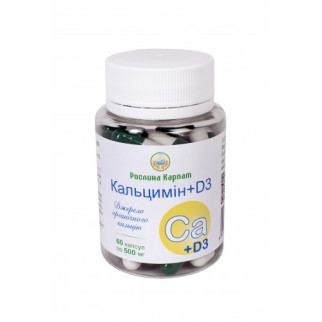 Кальцимін+D3 Рослина Карпат 60 капсул по 500 мг - Інтернет-магазин спільних покупок ToGether