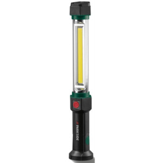Акумуляторна світлодіодна лампа COB LED Parkside 230 Лм (100345829002) - Інтернет-магазин спільних покупок ToGether