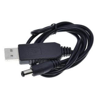 Кабель для живлення роутера від Power Bank Mine USB DC 9V 1 м Чорний (hub_zfly7r) - Інтернет-магазин спільних покупок ToGether